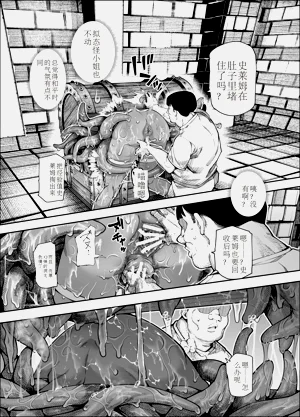 第43页图