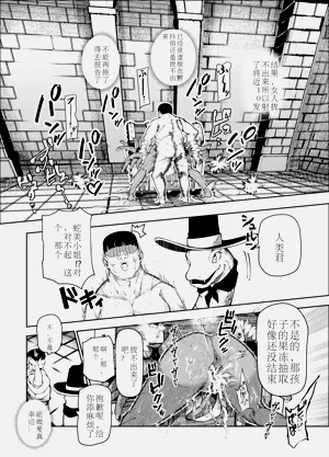 第47页图