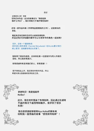 第52页图