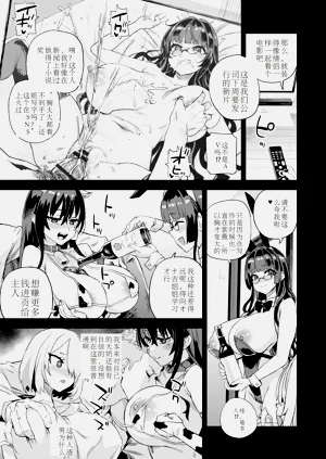 第14頁圖