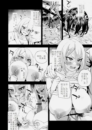 第21頁圖
