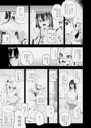 第26頁圖