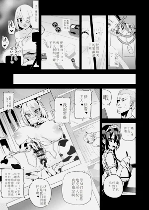 第42頁圖