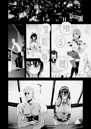 第53頁圖