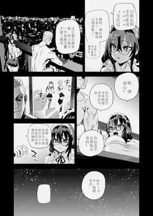 第54頁圖