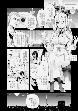 第55頁圖