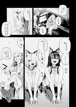 第56頁圖