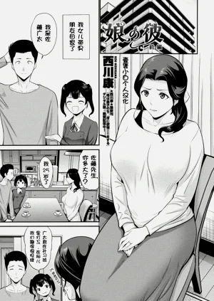 第1頁圖