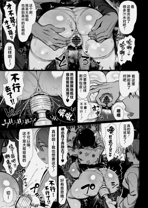 第116页图