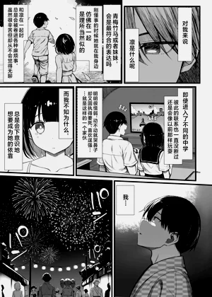 第124页图