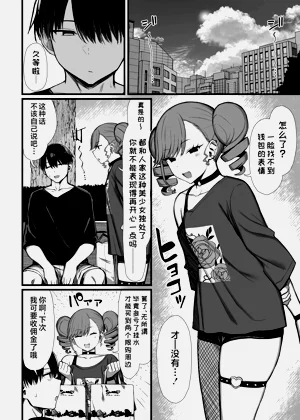 第147页图