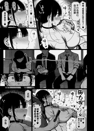 第150页图