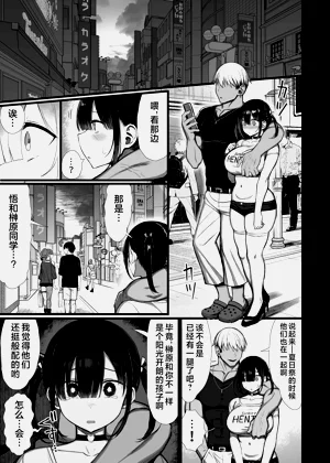 第152页图