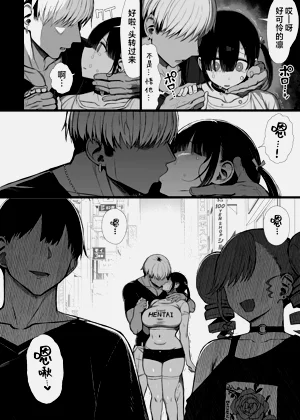 第153页图
