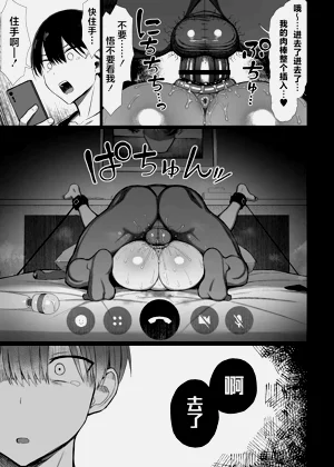 第160页图
