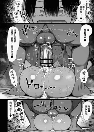 第165页图