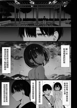 第178页图