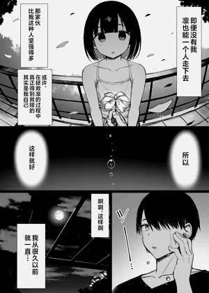 第179页图