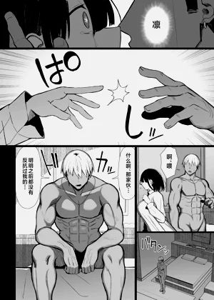 第181页图