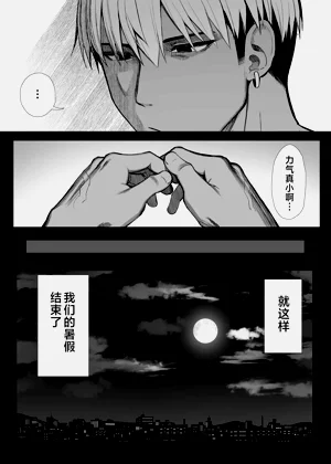 第182页图