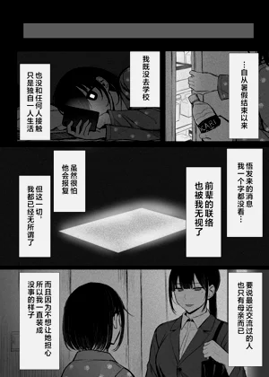 第183页图