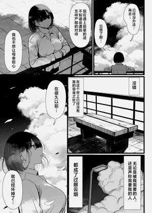 第184页图