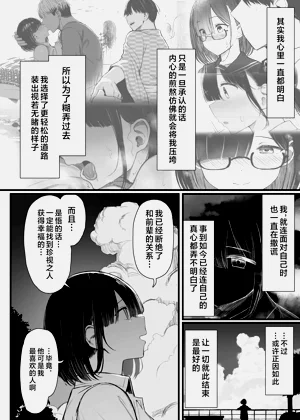 第185页图