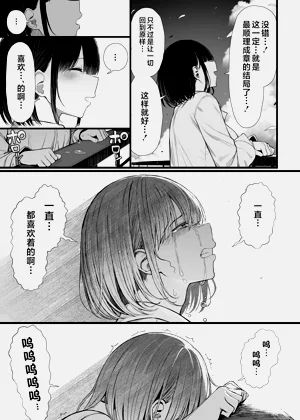 第186页图
