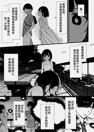 第188页图
