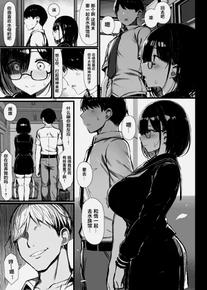 第24页图