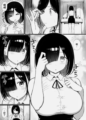 第41页图