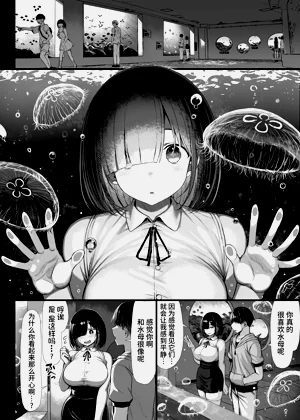 第44页图