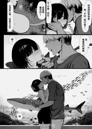 第46页图