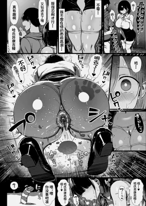 第54页图
