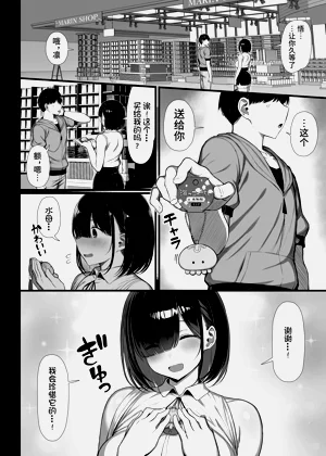 第60页图