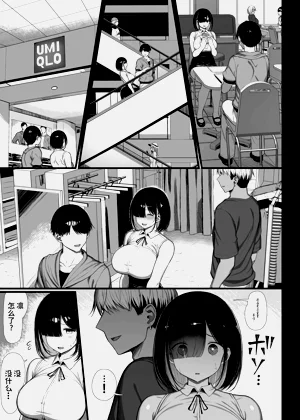 第63页图