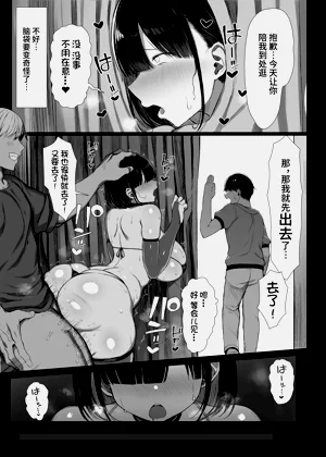 第73页图