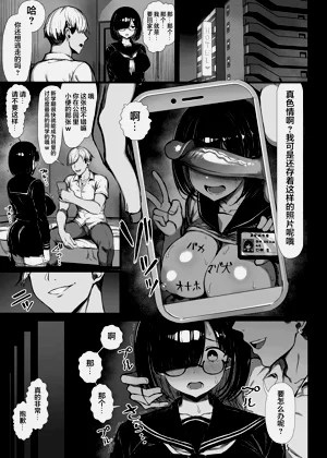 第8页图