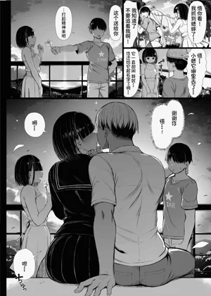 第86页图