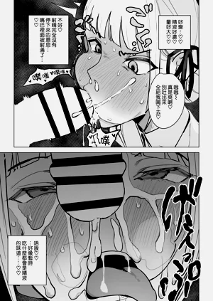 第10頁圖