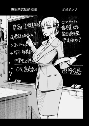 第2頁圖