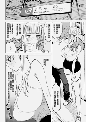 第25頁圖