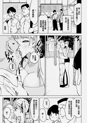 第26頁圖