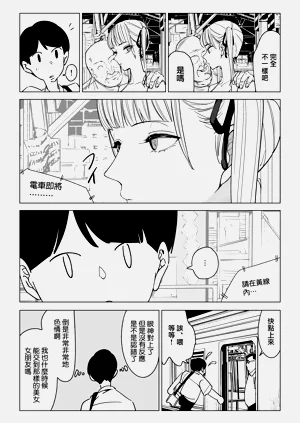 第27頁圖