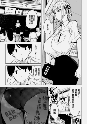 第29頁圖