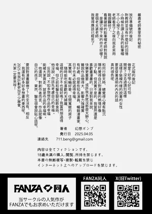 第30頁圖