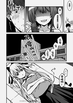 第112页图