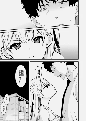 第116页图