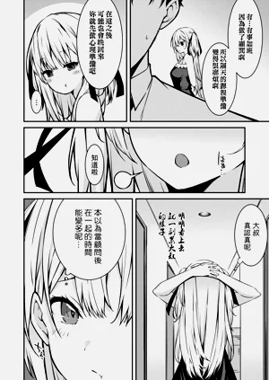 第117页图