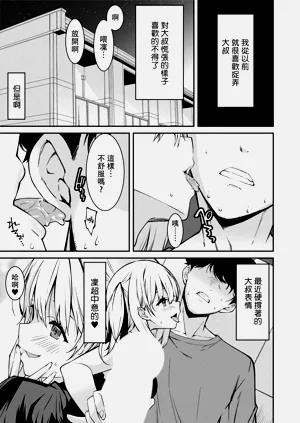 第118页图